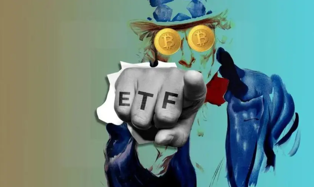 美国何时决定是否批准比特币ETF？比特币ETF通过意味着什么？