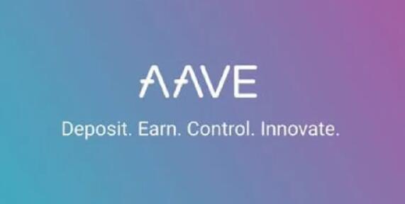 aave流动性挖矿