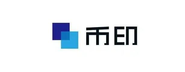 币印矿池为什么暂停提现？