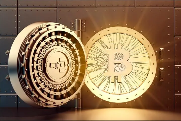 创纪录!比特币挖矿难度下降28%,这会产生什么影响?