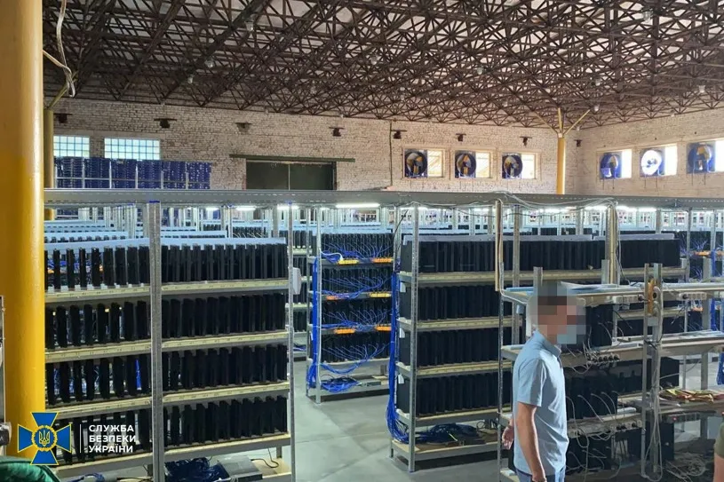 乌克兰当局查封非法矿场,结果查出了上千台PS4