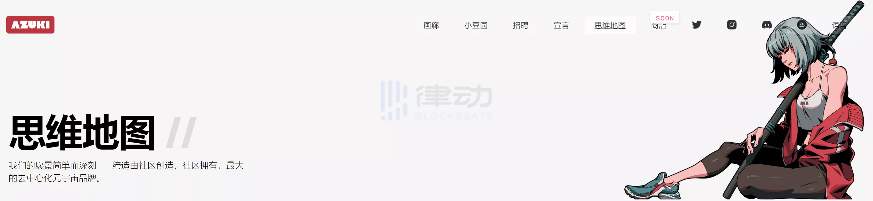 持续分化的NFT市场:新的金字塔正在形成