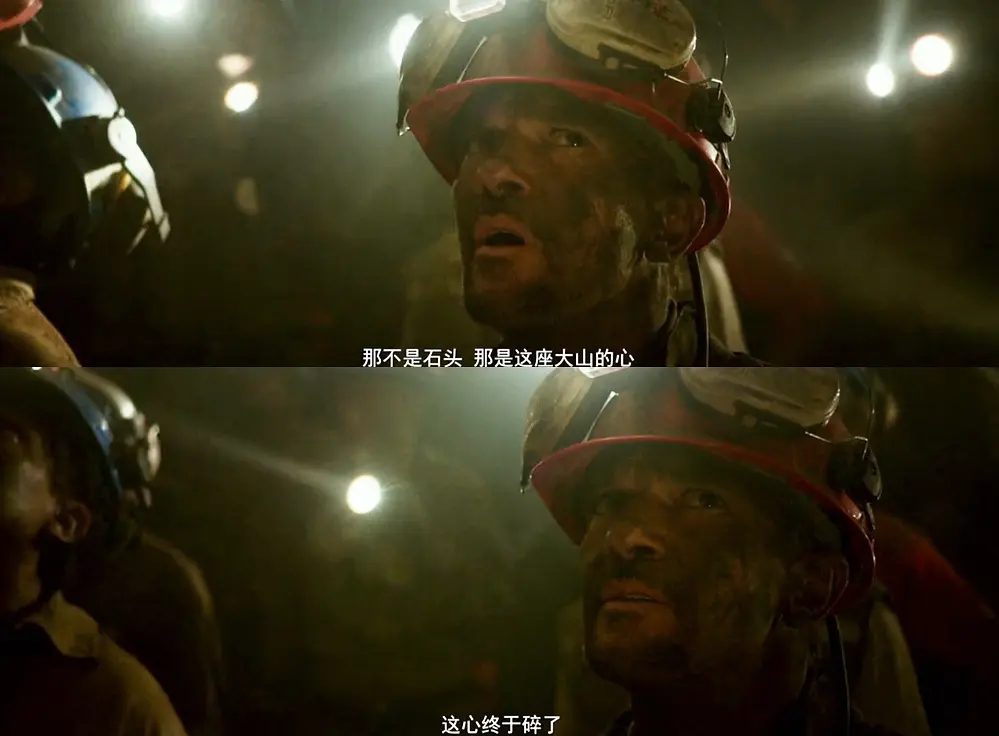 救援奇迹!18名矿工被困大水淹没的矿井,揭秘美国矿难救援全过程