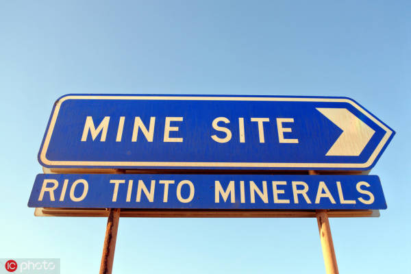 美国扩大战略矿产开采，力拓计划在加州废矿中开采锂