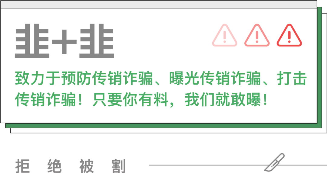 Filecoin --- 传销式挖矿(一)