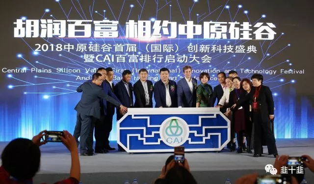 Filecoin --- 传销式挖矿(一)