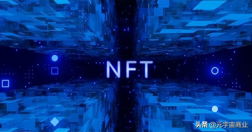一文了解NFT的六大交易平台