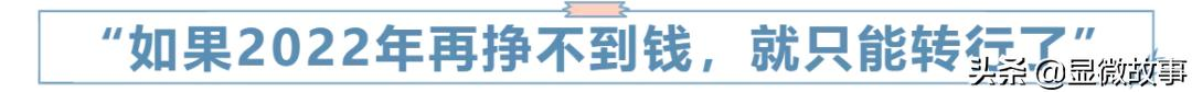 48小时不付款、拖延卖家资金,一场“看不见的”显卡大战